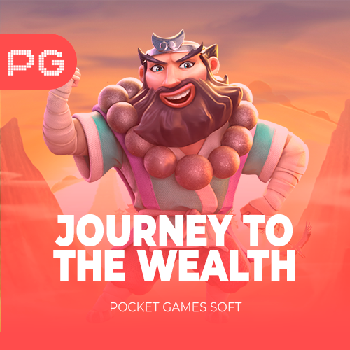 Journey To The Wealth