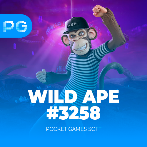 Wild Ape #3258